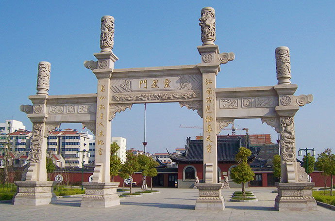 長沙縣星沙福祥幕墻工程隊,長沙福祥幕墻工程,星沙福祥幕墻工程,干掛石材,鋪裝石材,別墅異形石材,石材欄桿線條,鋪裝石材哪家好
