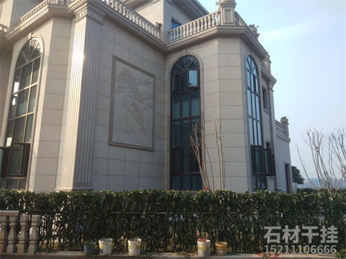 湖南福合祥石業(yè)有限公司,長沙福祥幕墻工程,星沙福祥幕墻工程,干掛石材,鋪裝石材,別墅異形石材,石材欄桿線條,鋪裝石材哪家好