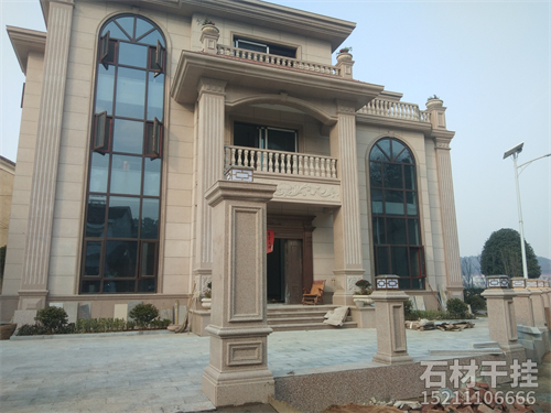 湖南福合祥石業(yè)有限公司,長沙福祥幕墻工程,星沙福祥幕墻工程,干掛石材,鋪裝石材,別墅異形石材,石材欄桿線條,鋪裝石材哪家好