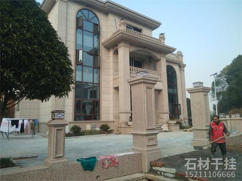 湖南福合祥石業(yè)有限公司,長沙福祥幕墻工程,星沙福祥幕墻工程,干掛石材,鋪裝石材,別墅異形石材,石材欄桿線條,鋪裝石材哪家好