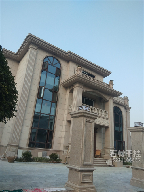 湖南福合祥石業(yè)有限公司,長沙福祥幕墻工程,星沙福祥幕墻工程,干掛石材,鋪裝石材,別墅異形石材,石材欄桿線條,鋪裝石材哪家好