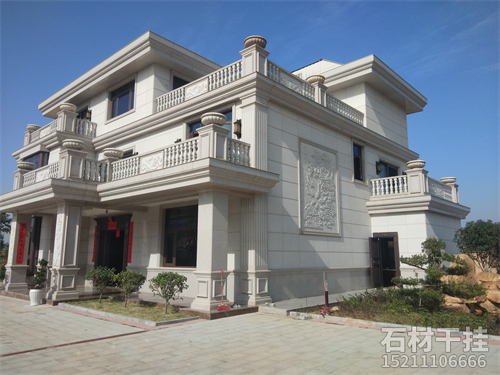湖南福合祥石業(yè)有限公司,長(zhǎng)沙福祥幕墻工程,星沙福祥幕墻工程,干掛石材,鋪裝石材,別墅異形石材,石材欄桿線條,鋪裝石材哪家好