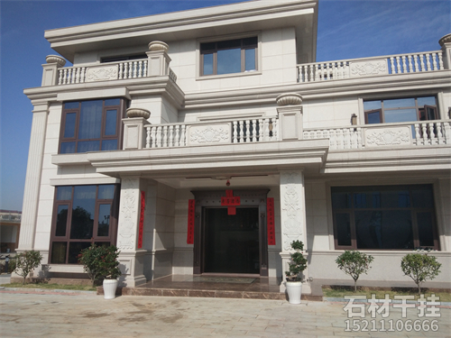 湖南福合祥石業(yè)有限公司,長(zhǎng)沙福祥幕墻工程,星沙福祥幕墻工程,干掛石材,鋪裝石材,別墅異形石材,石材欄桿線條,鋪裝石材哪家好