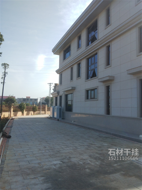 湖南福合祥石業(yè)有限公司,長(zhǎng)沙福祥幕墻工程,星沙福祥幕墻工程,干掛石材,鋪裝石材,別墅異形石材,石材欄桿線條,鋪裝石材哪家好