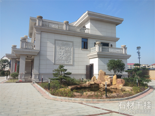 湖南福合祥石業(yè)有限公司,長(zhǎng)沙福祥幕墻工程,星沙福祥幕墻工程,干掛石材,鋪裝石材,別墅異形石材,石材欄桿線條,鋪裝石材哪家好