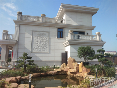 湖南福合祥石業(yè)有限公司,長(zhǎng)沙福祥幕墻工程,星沙福祥幕墻工程,干掛石材,鋪裝石材,別墅異形石材,石材欄桿線條,鋪裝石材哪家好
