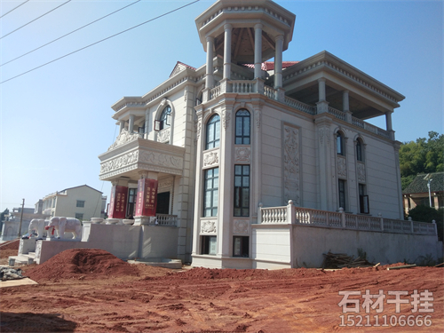 湖南福合祥石業(yè)有限公司,長沙福祥幕墻工程,星沙福祥幕墻工程,干掛石材,鋪裝石材,別墅異形石材,石材欄桿線條,鋪裝石材哪家好