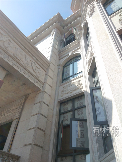 湖南福合祥石業(yè)有限公司,長沙福祥幕墻工程,星沙福祥幕墻工程,干掛石材,鋪裝石材,別墅異形石材,石材欄桿線條,鋪裝石材哪家好
