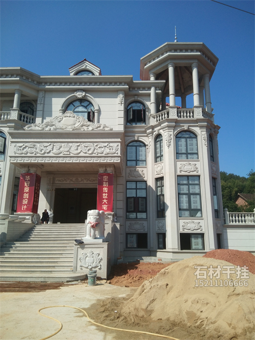 湖南福合祥石業(yè)有限公司,長沙福祥幕墻工程,星沙福祥幕墻工程,干掛石材,鋪裝石材,別墅異形石材,石材欄桿線條,鋪裝石材哪家好