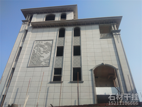 湖南福合祥石業(yè)有限公司,長(zhǎng)沙福祥幕墻工程,星沙福祥幕墻工程,干掛石材,鋪裝石材,別墅異形石材,石材欄桿線條,鋪裝石材哪家好